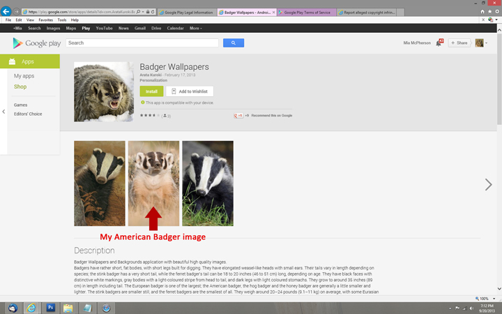 Our images in wallpaper apps