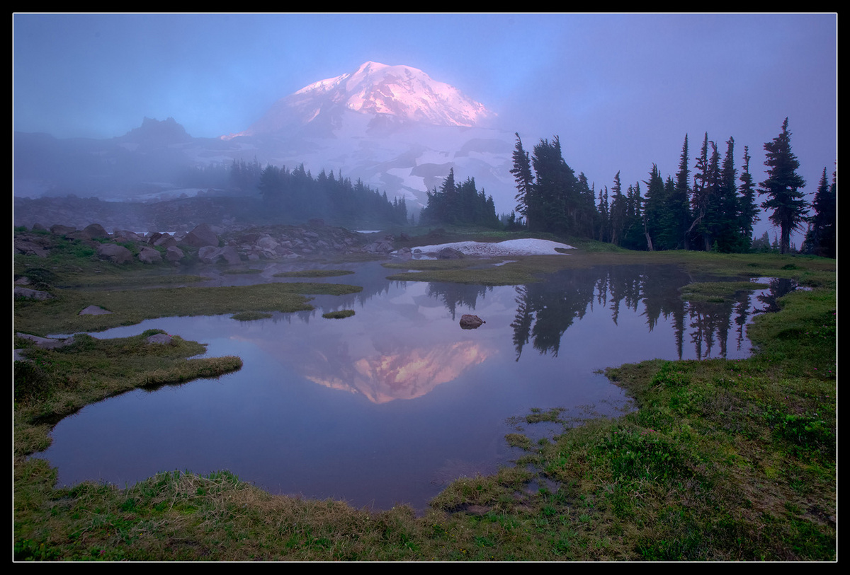 Misty Night - Spray Park