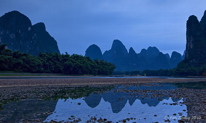 Night Reflection