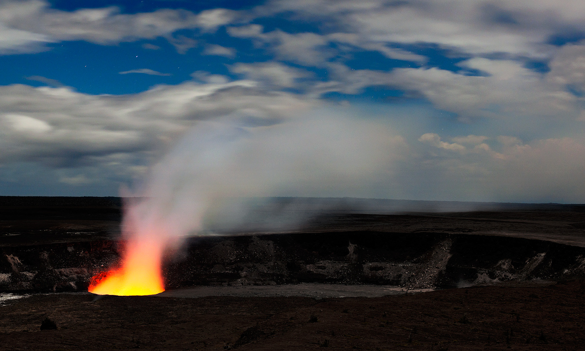 Pele's Breath