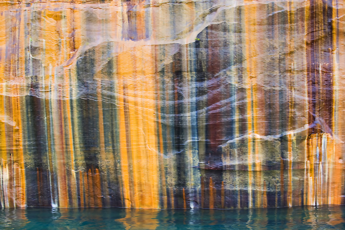 Pictured Rocks