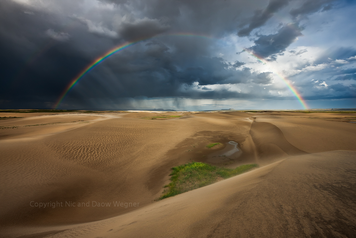Killer Rainbow
