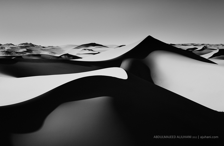 Dancing Dunes