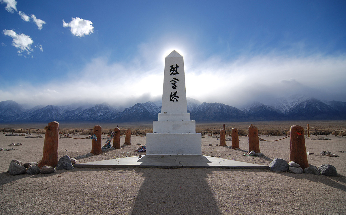 Manzanar