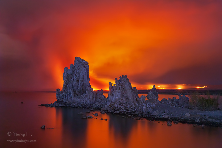 Fire Lake