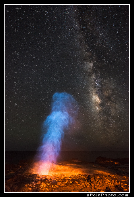 Dragon's Breath