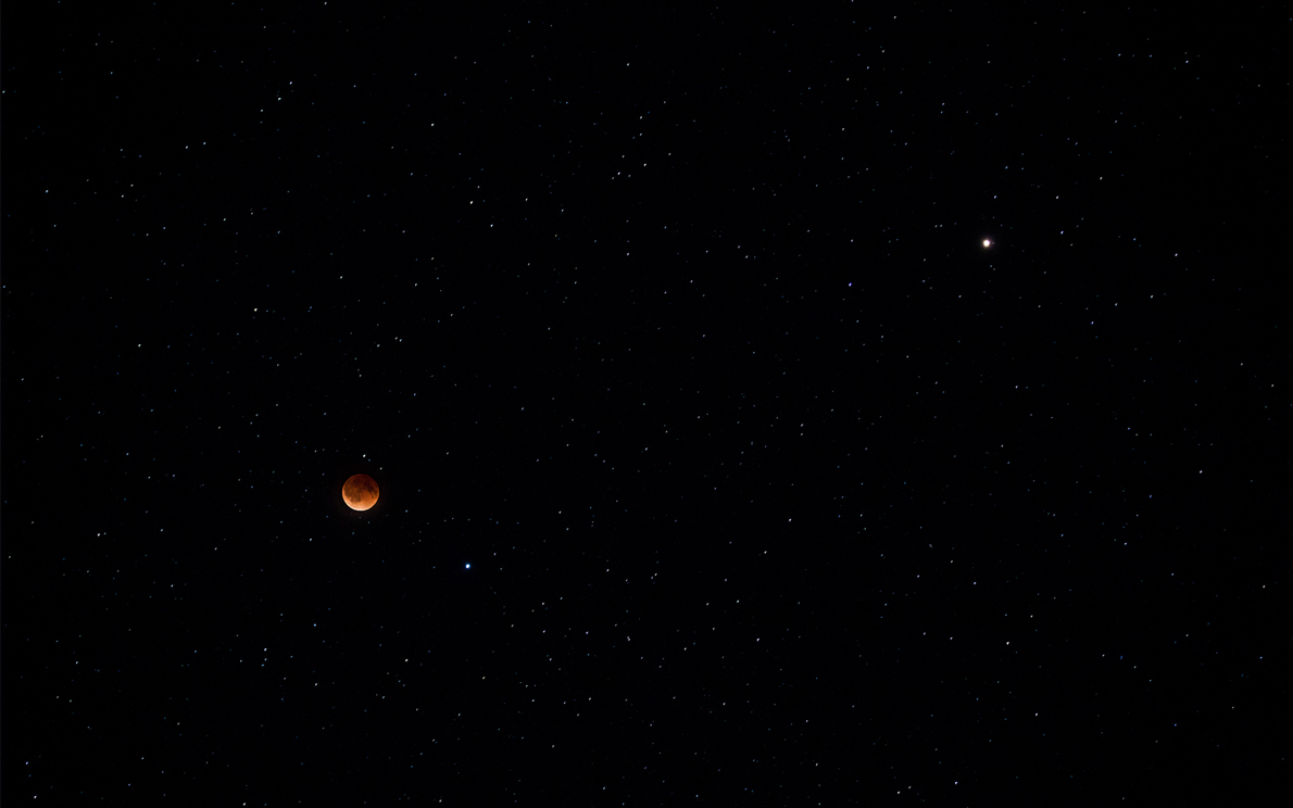 How The Sky Looked (Eclipse)