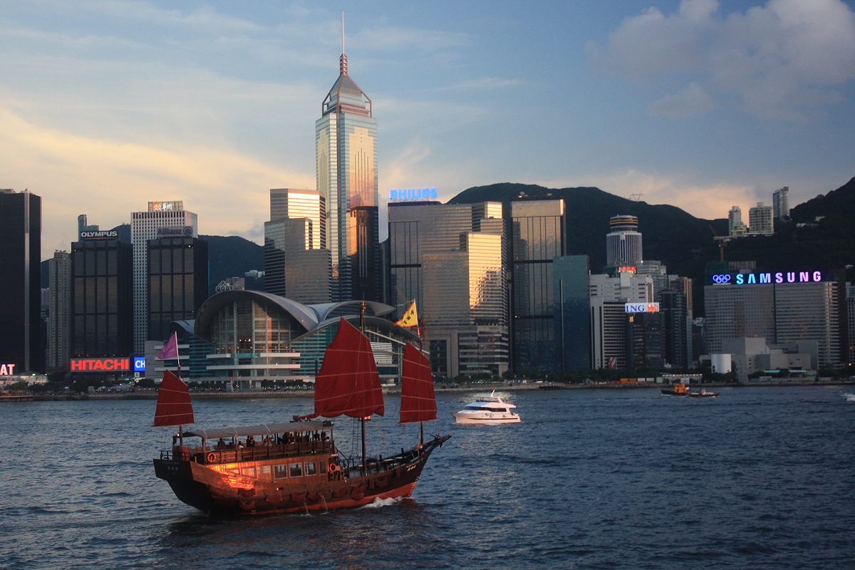 Hong Kong Harbour,