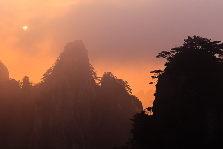 Huangshan #2