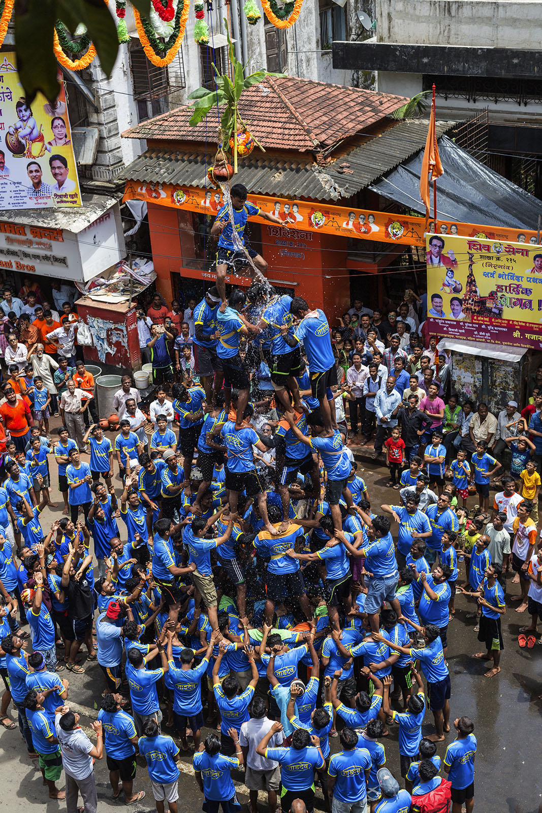 Dahi Handi